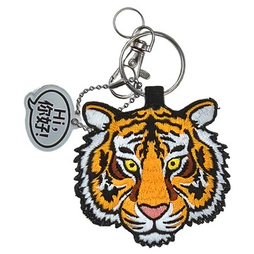 刺繡鑰匙圈  老虎  1個