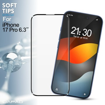 DAPAD iPhone 17 Pro 6.3 舒護貼藍光阻隔保護貼