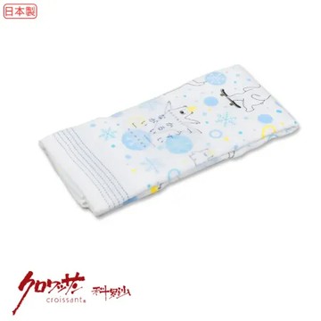 【Croissant 科羅沙】日本薄輕長雪花熊毛巾33*100公分