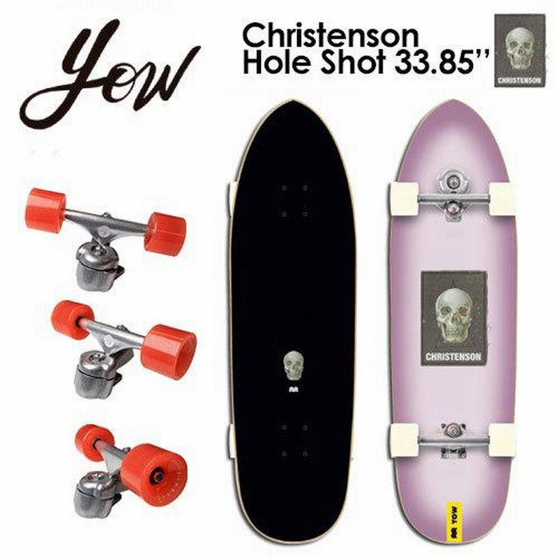 YOW SURFSKATE(ヤウ サーフスケート)CHRISTENSON - その他スポーツ