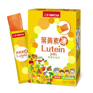 【三多】葉黃素凍-12入/盒