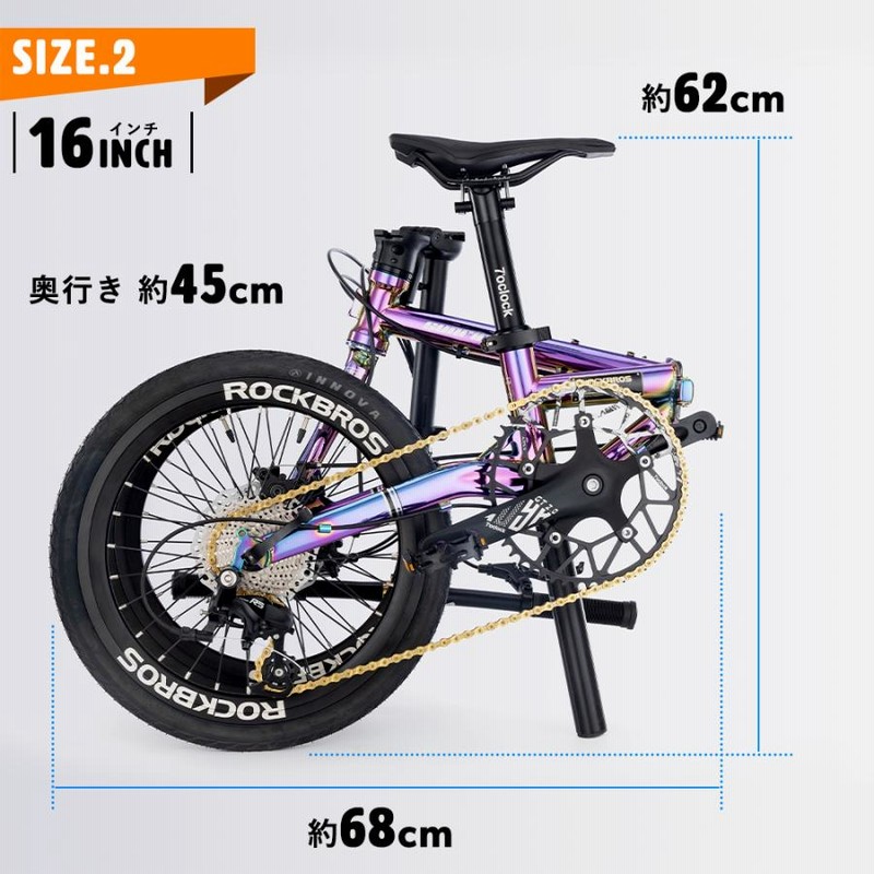 折りたたみ自転車 16インチ 折り畳み 自転車 超軽量 折り畳み式