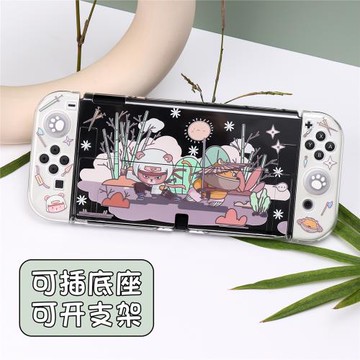 SwitchOLED透明殼硬殼保護殼續航版NS可插底座殼 夜襲竹林