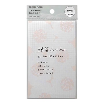 KING JIM HITOTOKI 信紙便箋/便利貼 L 花 85 x 137mm 124g/m²紙  20張  1本