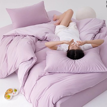 【免運】躺島床品單人床單被罩四件套