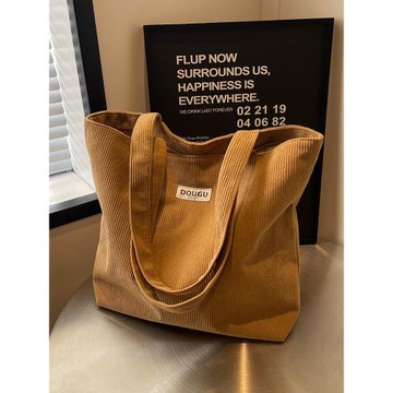 秋冬小眾條絨托特包女2025新款潮大容量手提袋百搭學生補課通勤包