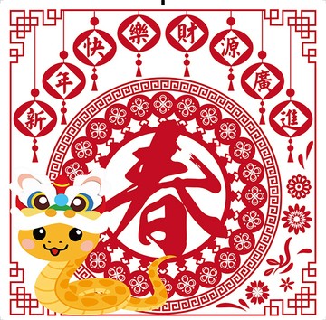 彩之舞 春節裝飾透明窗貼-白墨底 (春+蛇年圖案) 1張/包 PTM-201(春節貼紙)