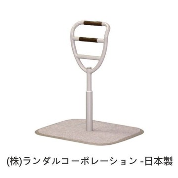 助立器 - 金屬助立檯 老人用品 助立台 可攜式 日本製 [b0493]