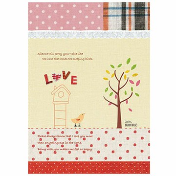美加美 AF1207 Love 16K大格加厚筆記-鳥巢 5本/包【APP滿額下單4%點數(單一帳號最高1500點)】5/31止