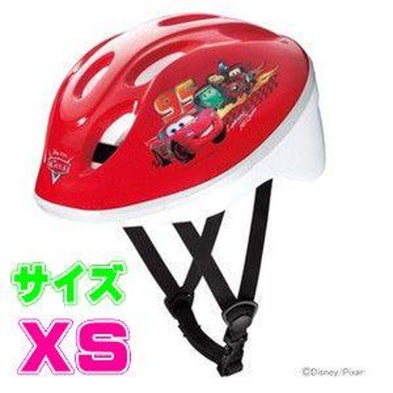 子ども用ヘルメット キッズヘルメットXS カーズ アイデス ides 三輪車 自転車 バランスバイク ホルダー付き アジャスター付 リフレクター  キッズ 安全 人気* | LINEブランドカタログ