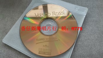 Vasco Rossi《Siamo Solo Noi》1991年義大利原版 CD BMG Ricordi 正版 絕版收藏 經典專輯 輕微劃痕不影響播放