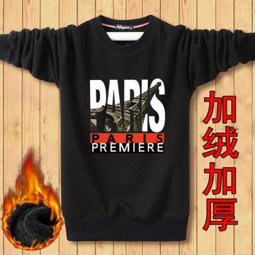 寬松潮牌衛衣外套冬季男T恤加絨保暖長袖圓領套頭衛衣男加厚學生