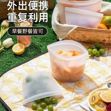 桃園出貨🍂家用新款密封硅膠保鮮袋廚房蔬菜輔食微波爐分裝袋冰箱冷藏收納袋
