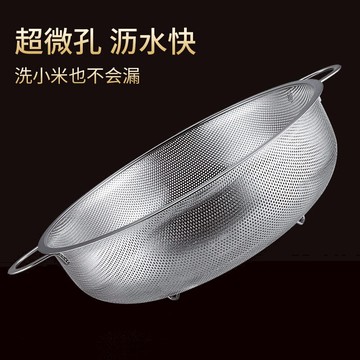洗水果洗菜盆果蔬洗米淘米不漏米雙層瀝水籃不銹鋼家用廚房多功能
