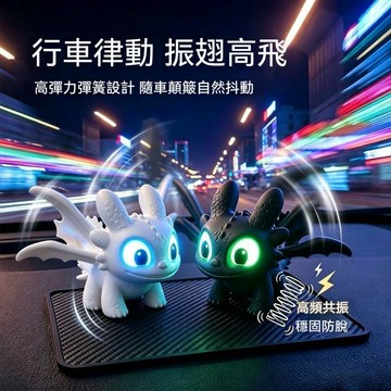 台灣出貨 無牙仔 車載擺件 無牙仔車載擺件 無牙仔擺件 機車掛件 汽車裝飾品 機車裝飾 車內裝飾小物 機車飾品 機車擺件