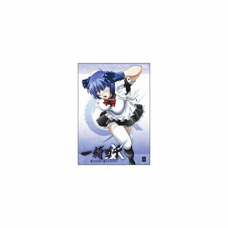 Dvd 一騎当千ｘｔｒｅｍｅ ｘｅｃｕｔｏｒ 第六巻 通販 Lineポイント最大0 5 Get Lineショッピング