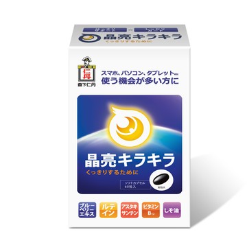 森下仁丹｜晶亮新世界(60粒/盒)