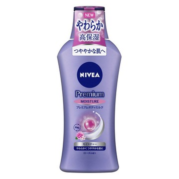 Nivea Premium Body Milk Moisture 200g