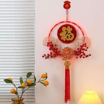 2024年龍年裝飾品春節高檔立體客廳室內紅果掛件福字擺件新年裝飾 雙11全館免運