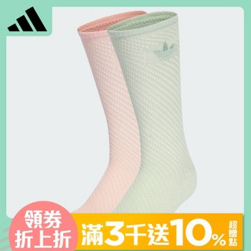 【adidas 愛迪達】 中筒襪 2 雙入 女 - Originals KD8397