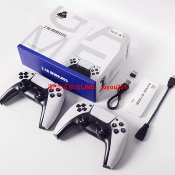 小霸王游戲機M15游戲機高清覆古街機家庭家用游戲機電視街機