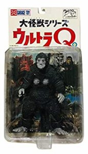 X-PLUS 大怪獣シリーズ ウルトラQ ゴロー モノクロ(中古品)