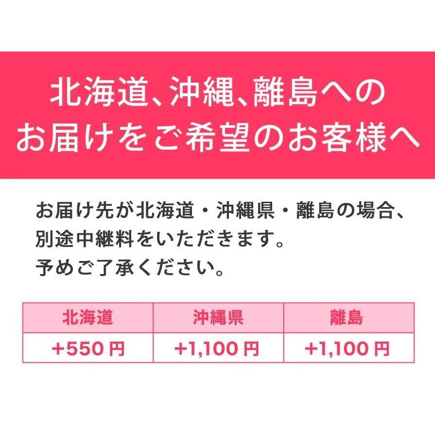 松鶴コマトッポギ餅600g