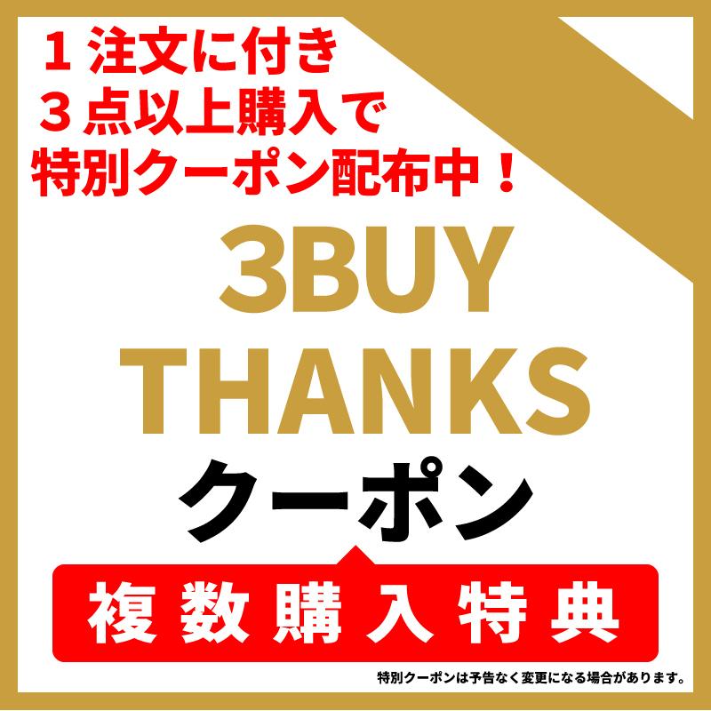 ポイント消化 送料無料 おつまみ 『スペイン産長期熟成生ハム ハモンセラーノ 50g』お試し