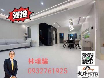 春節必看～小港大坪頂-大地坪/大面寬臨路電梯雙車墅｜高雄市小港區高坪二十二路