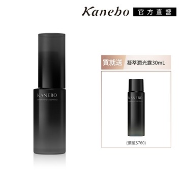 【Kanebo 佳麗寶】凝萃潤光露 新品買大送小