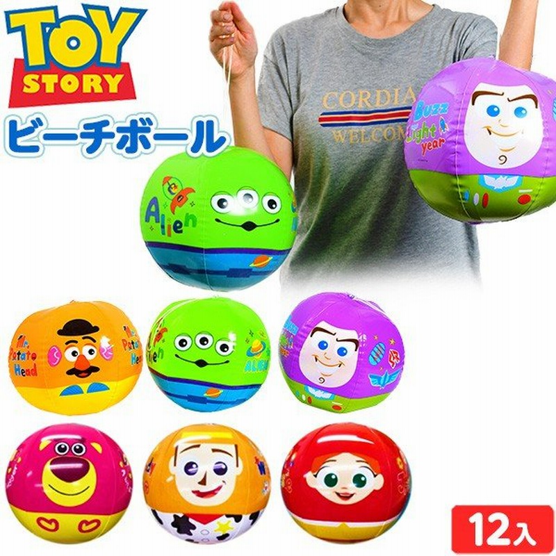 エア玩具 トイストーリー 顔柄 ビーチボール 12入 不良返品不可 19f17 景品 人気 子供 子供会 縁日 お祭り 夏祭り 空気ビニール ビニール おもちゃ エア玩具 通販 Lineポイント最大0 5 Get Lineショッピング