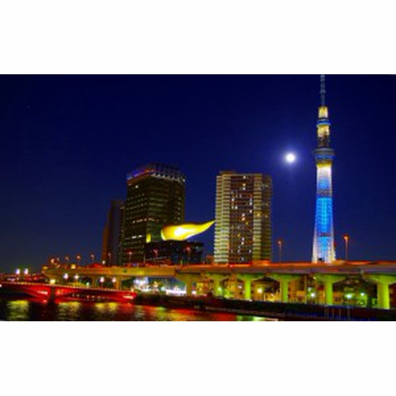 絵画風 壁紙ポスター 東京スカイツリー 満月 夜景 アサヒビール Tst 012w2 ワイド版 603mm 376mm 通販 Lineポイント最大1 0 Get Lineショッピング