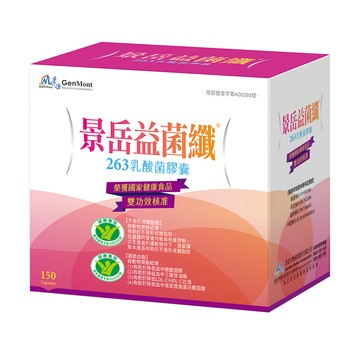 景岳生技 景岳益菌纖263乳酸菌膠囊1入組(150顆/入)
