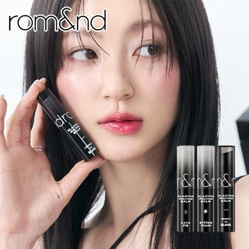 [快速出貨]【Romand / rom&nd】rom&nd X INAPSQUARE 果凍唇膏 3.5g