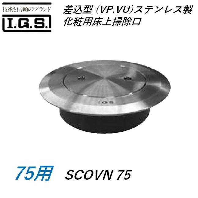 日本プラスター うま~くヌレール 18kg 白色 12UN21 日本プラスター(株) - 1