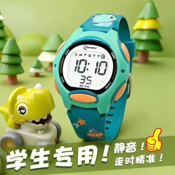 【臺灣-出貨】兒童手錶男孩小學生2026新款卡通幼兒園男童只看時間數字式電子錶06oE