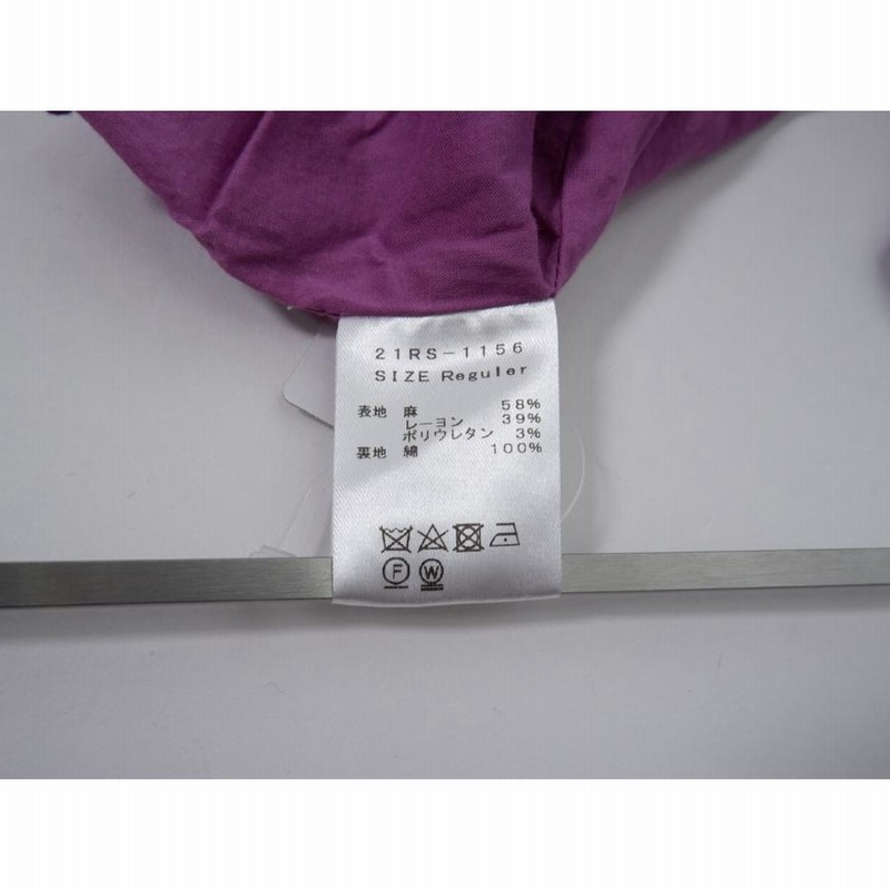 ROSARYMOON/ロザリームーン 2021SS Back Open Cami Dressバック  