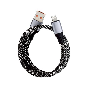 丹丹有品 | 磁吸收納充電線 (1米)