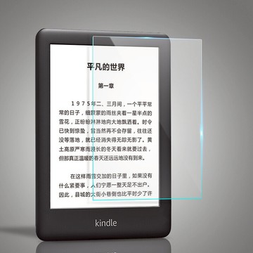 TOZOYO Kindle青春版鋼化膜高清磨砂保護膜6英寸電子書閱讀器貼膜