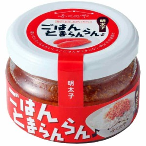 ふくや ごはんとまらんらん 明太子 70g