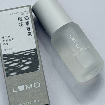 【台灣製⚜️橙花香 睡眠噴霧】擴香瓶 擴香 香氛 50ml 房間香氛 香氛精油 擴香精油 室內香氛 室內擴香 車用香氛