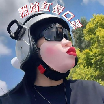 ✨動感 優選✨【回頭率拉滿】烈焰紅脣 口罩 戶外 騎行 防曬面 罩半遮臉搞笑抽象面具