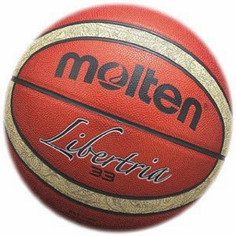 モルテン molten リベルトリア レプリカ6号球 B6T3500 | LINEショッピング