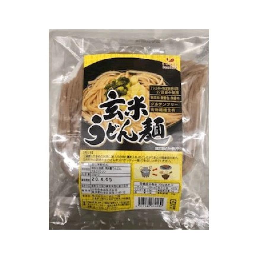 玄米うどん麺　100g×2食［おこめん工房］7か月頃〜　無添加　グルテンフリー