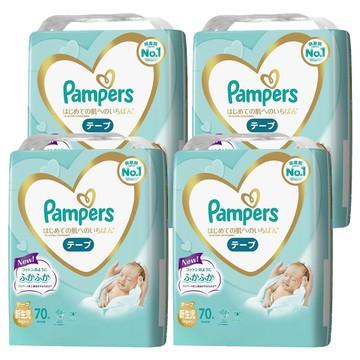 Pampers 幫寶適 日本境內版 黏貼型尿布 3~5kg  NB  280片