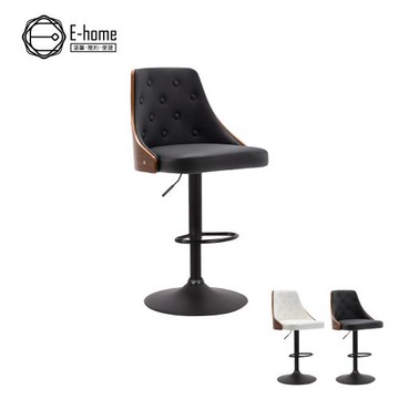 【E-home】Sadie莎蒂曲木PU拉扣升降黑腳吧檯椅-兩色可選