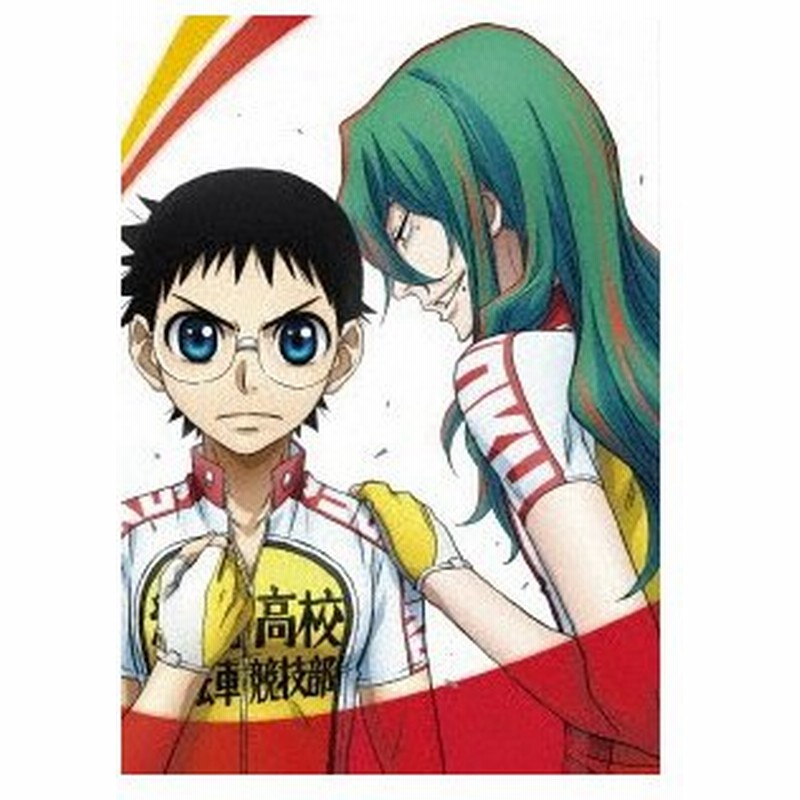 弱虫ペダル New Generation Vol 1 弱虫ペダル Dvd 通販 Lineポイント最大0 5 Get Lineショッピング