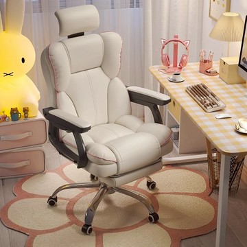 電腦椅家用可躺舒適久坐電競椅靠背沙發椅子書桌宿舍直播學習轉椅