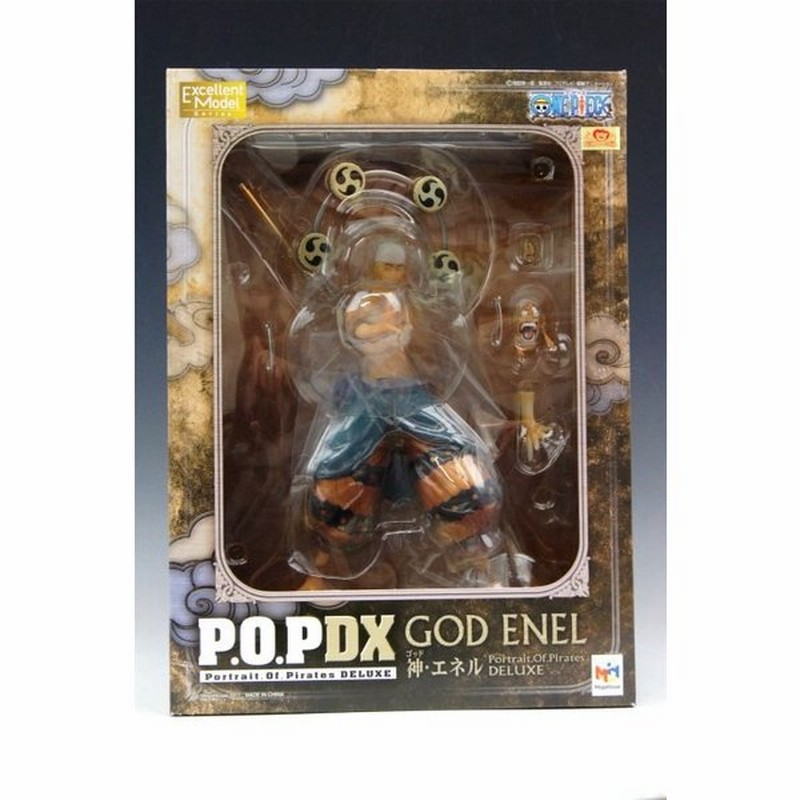 Pop Dx ワンピース Neo Dx 神エネル ゴッドエネル メガハウス 中古 通販 Lineポイント最大0 5 Get Lineショッピング