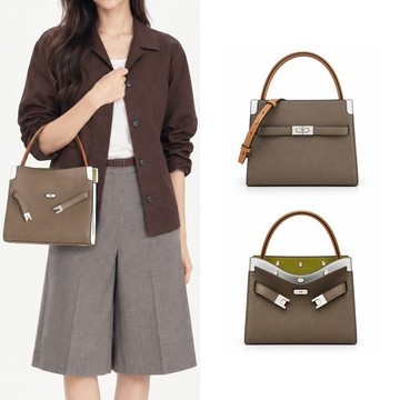 [平輸版]TORY BURCH LEE RADZIWILL 撞色荔枝紋手提/斜背兩用包(小/灰褐)真品平輸